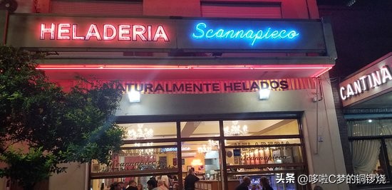 盘点那些超级好吃的冰淇淋,盘点夏天必吃的冰淇淋