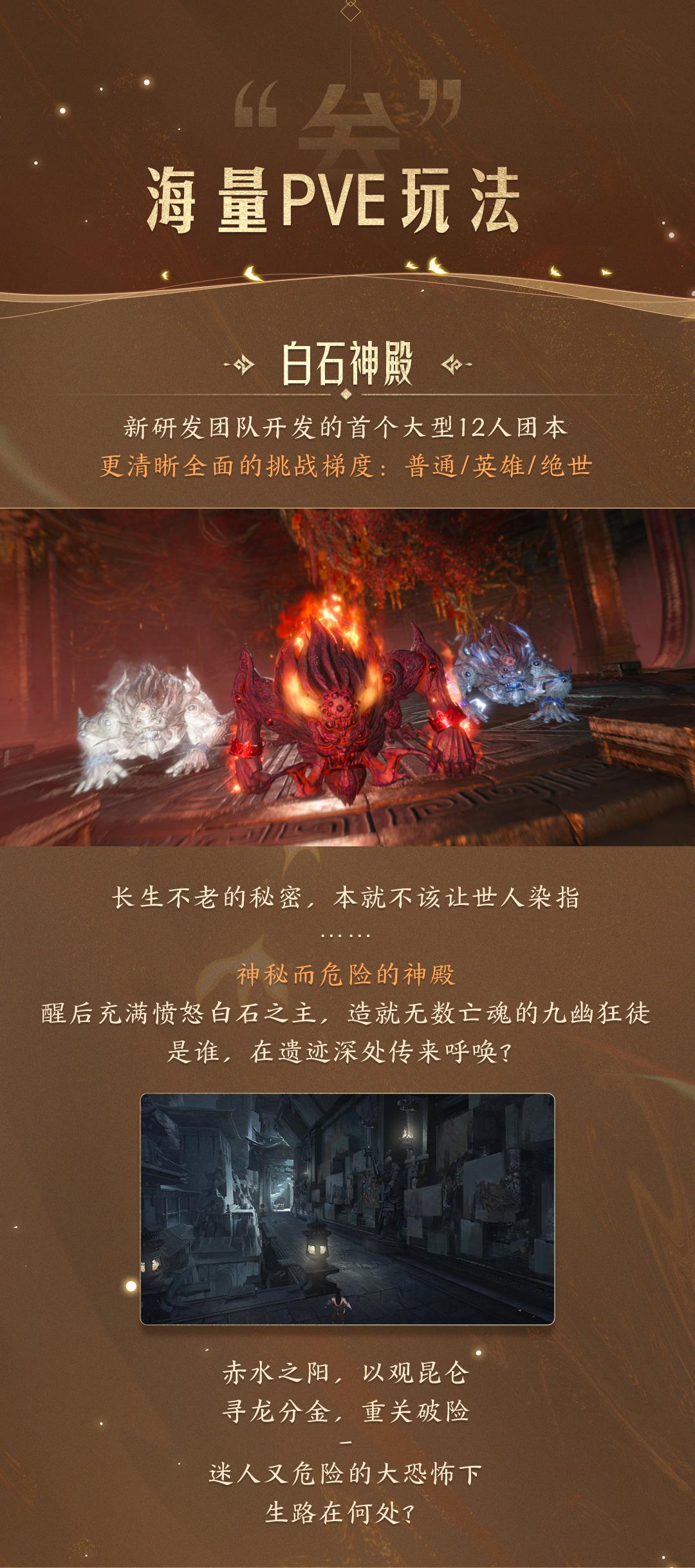 魔兽怀旧服赛季服最新消息,魔兽怀旧服赛季服副本改动