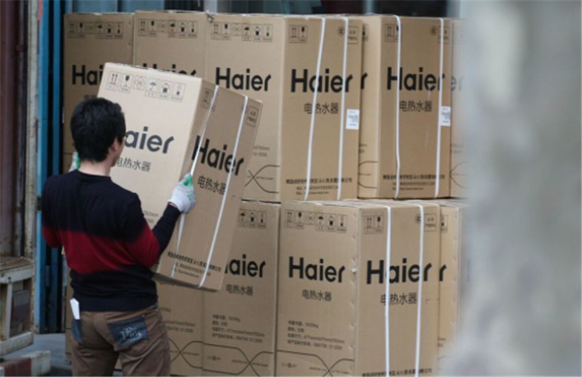 网上买家电和实体店有区别吗,网上买家电和实体店有什么区别吗