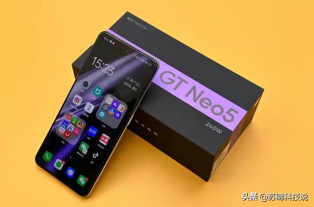 真我GTNeo5评测体验：高性能与拍摄结合的高性价比旗舰