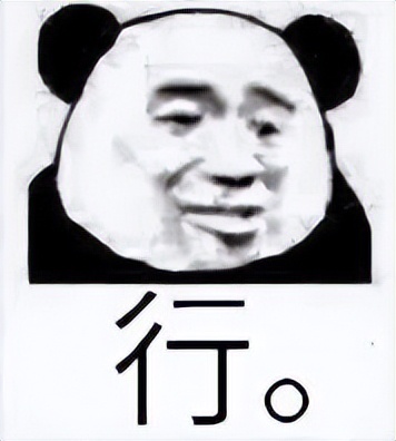 应用脑机接口？！这家主打养生的造车新势力，到底靠不靠谱？