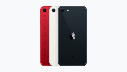iPhoneSE3市场价,iphonese3价格表最新
