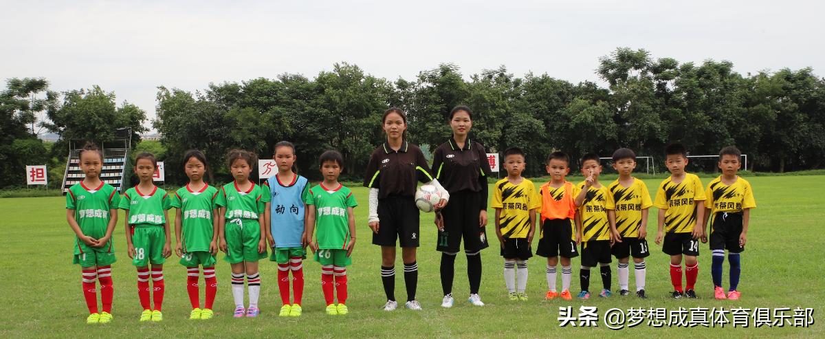 体教融合赛事,搭建体育赛事平台