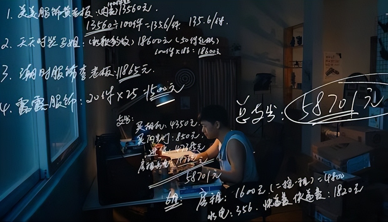 哪吒之魔童降世配音太乙真人,哪吒之魔童降世配音