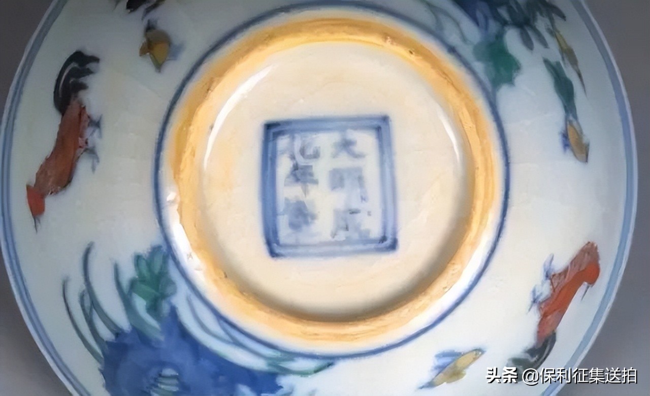 2亿元的青花鸡缸杯 (窑变釉茶杯龙蛋杯)