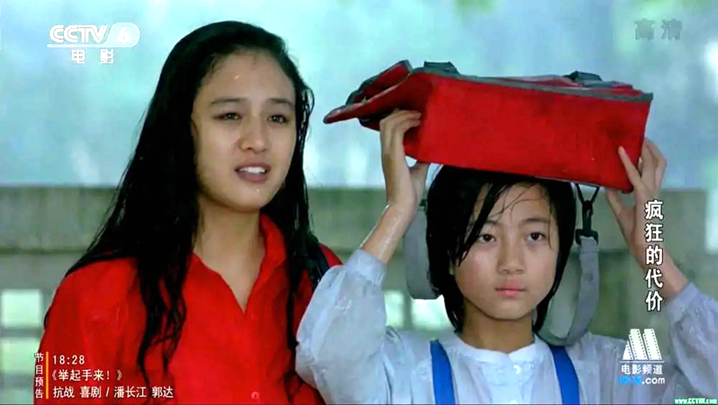 伍宇娟袁紫衣今昔对比照,中戏五朵金花伍宇娟