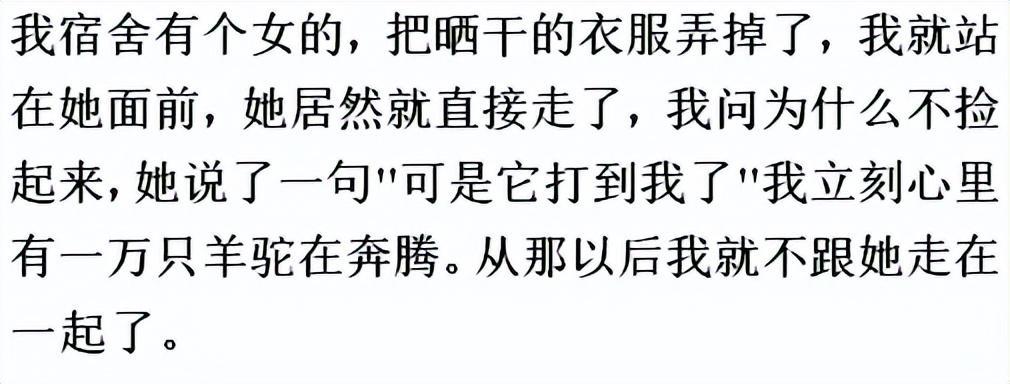 带娃天天崩溃自愈,妈妈带娃情绪崩溃对孩子大吼大叫