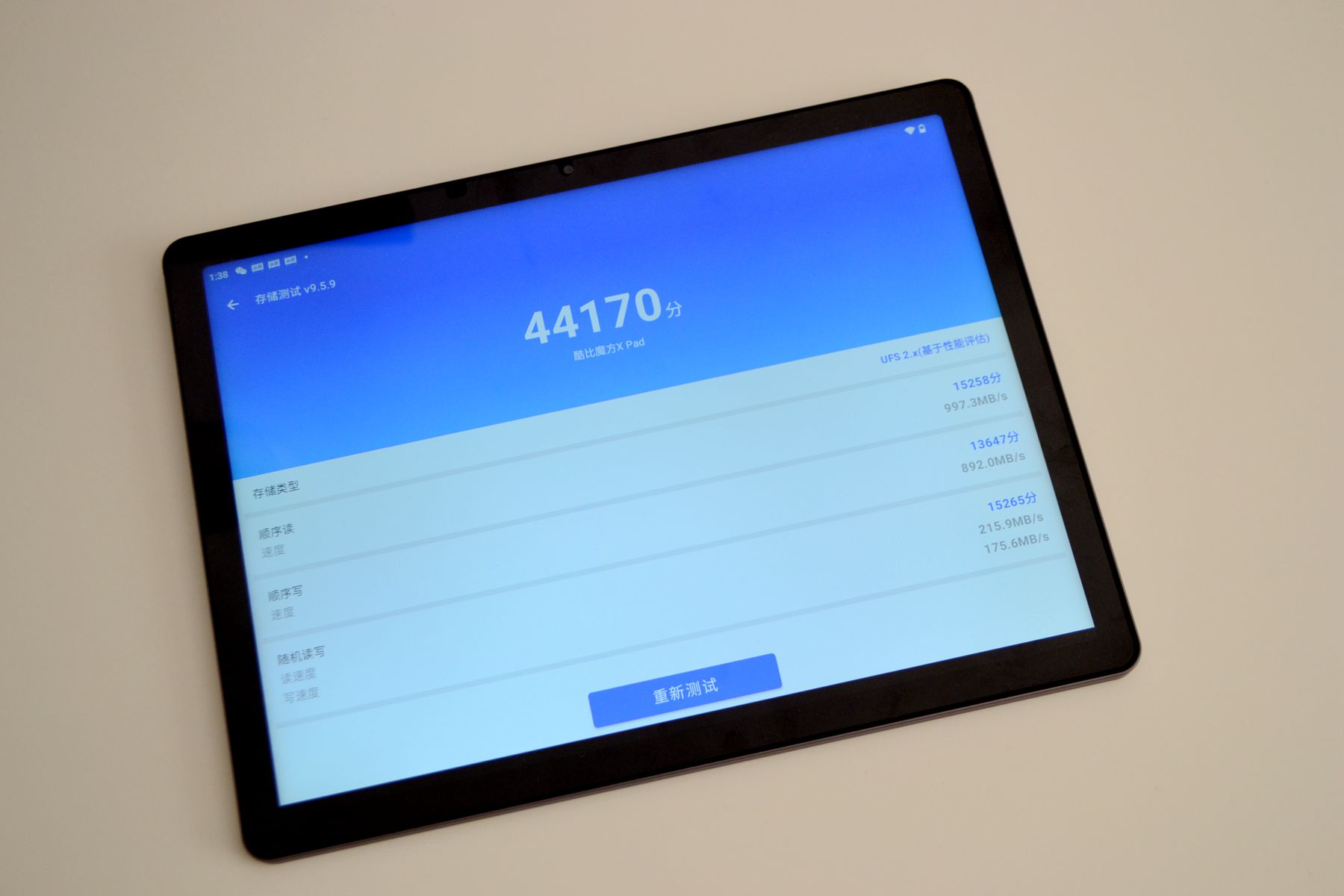 酷比魔方xpad和红米平板,酷比魔方x和ipad屏幕对比