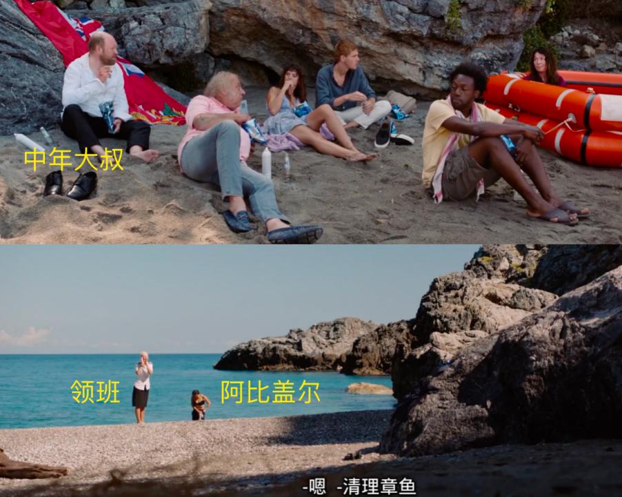 抓马电影,好看的抓马电影