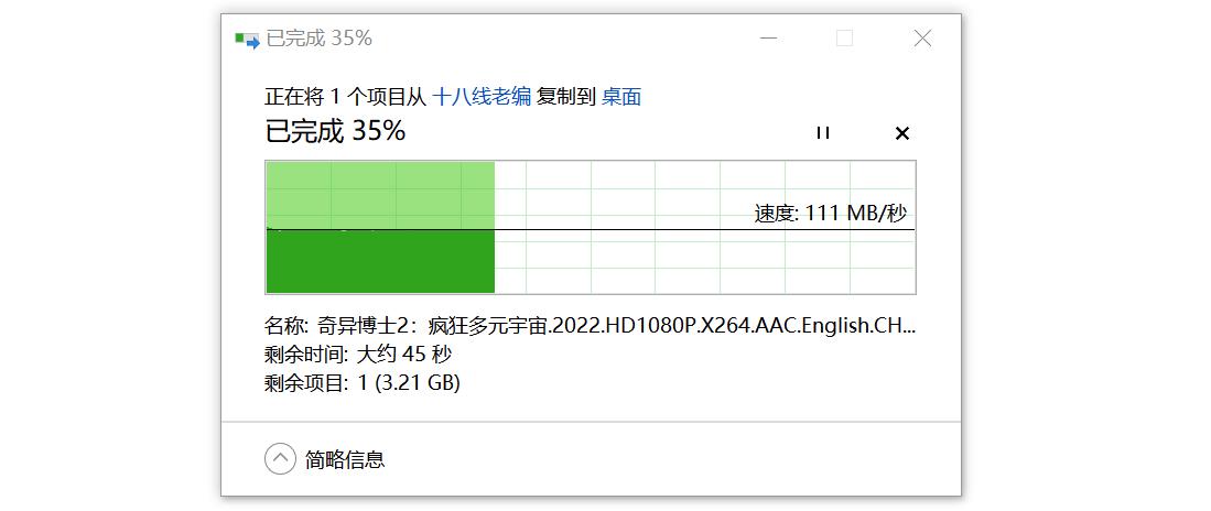 华为家庭存储对比nas存储,华为家庭nas存储优缺点