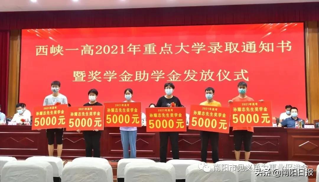 仲景宛西制药股份有限公司是国企,上海仲景宛西制药公司