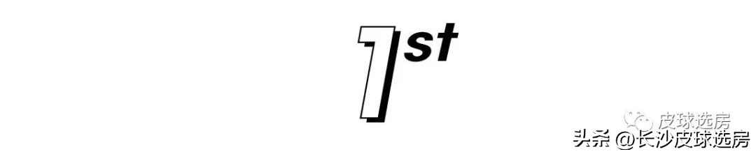 长沙龙湖舜山府点评,长沙龙湖舜山府卖不出去