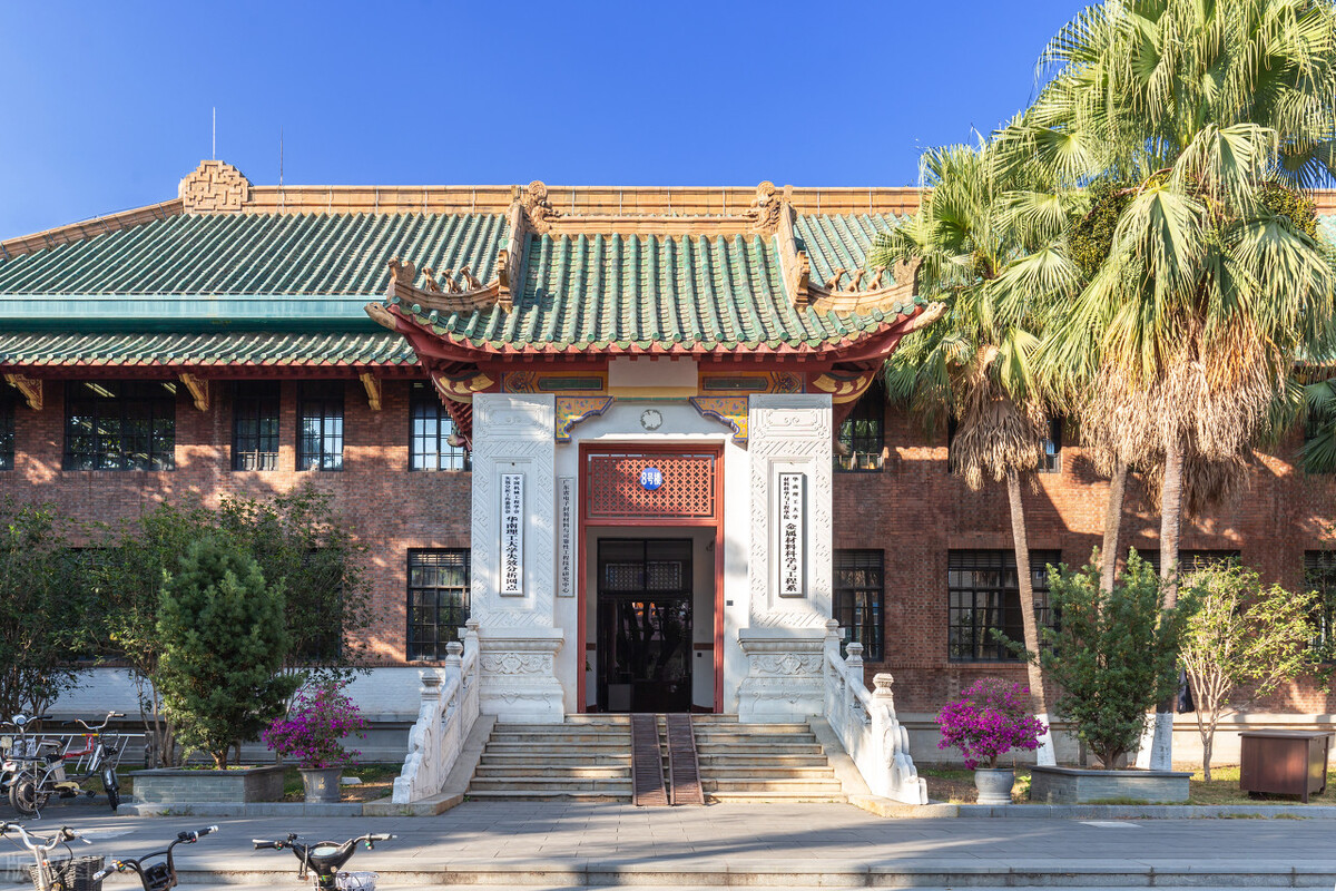 妄想山海房子选址,住宅如何选址