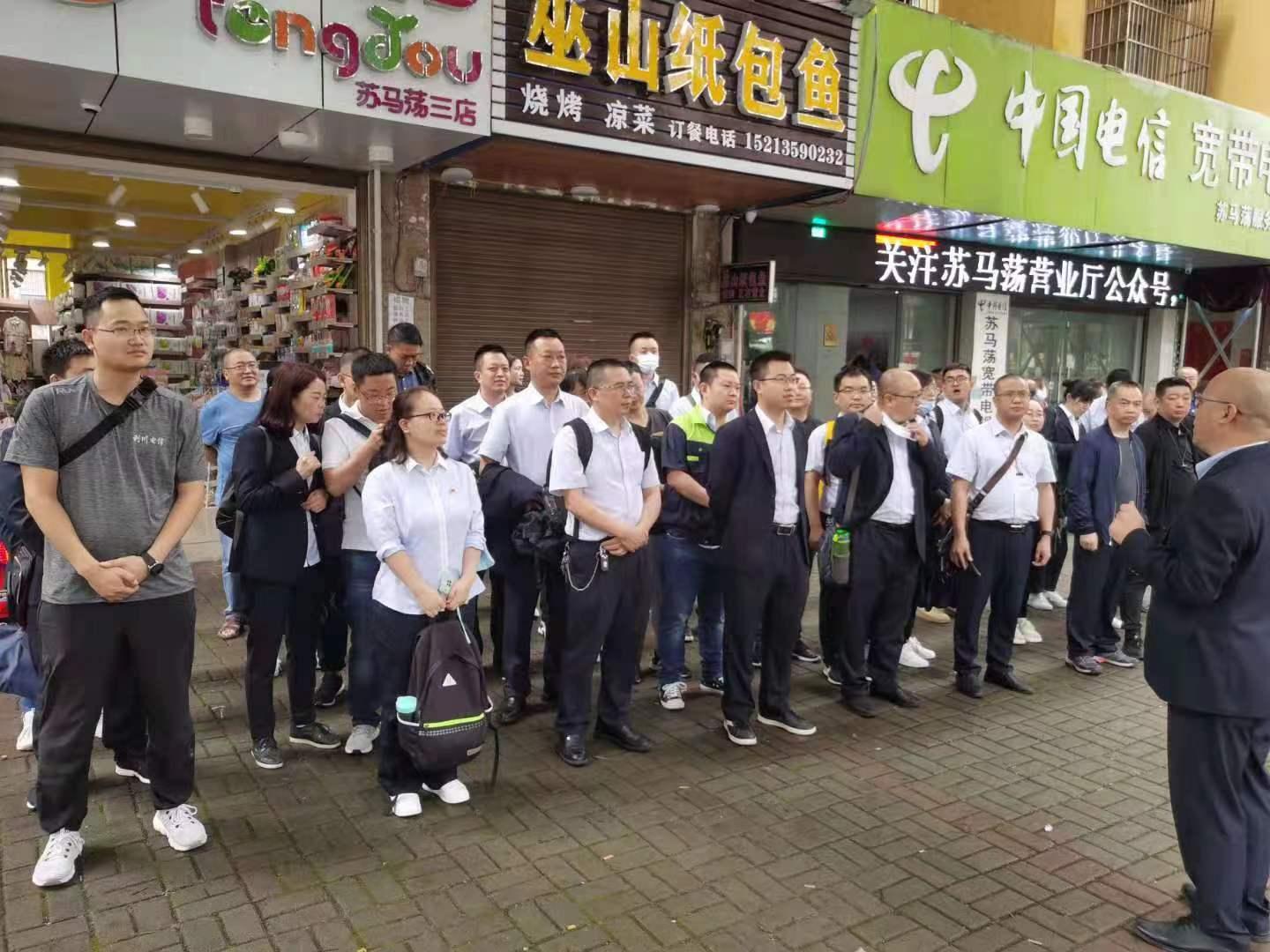 确保“凉都”通信不再难中国电信湖北公司三重举措提升苏马荡服务能力