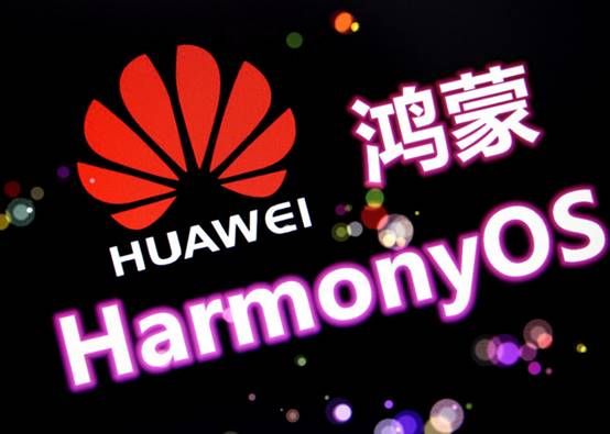 华为鸿蒙第一龙,华为鸿蒙系列手机排行榜