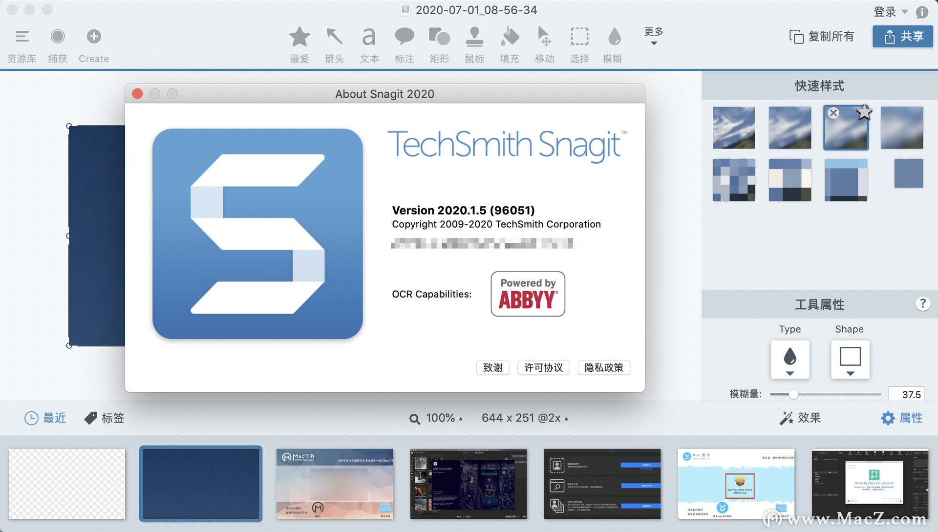 snipasteformac滚动截屏,screenshoteditormac屏幕截图工具