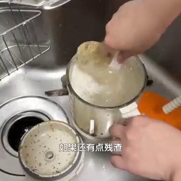 两款破壁机的区别👇🏻459💰的比369💰的划算多了...