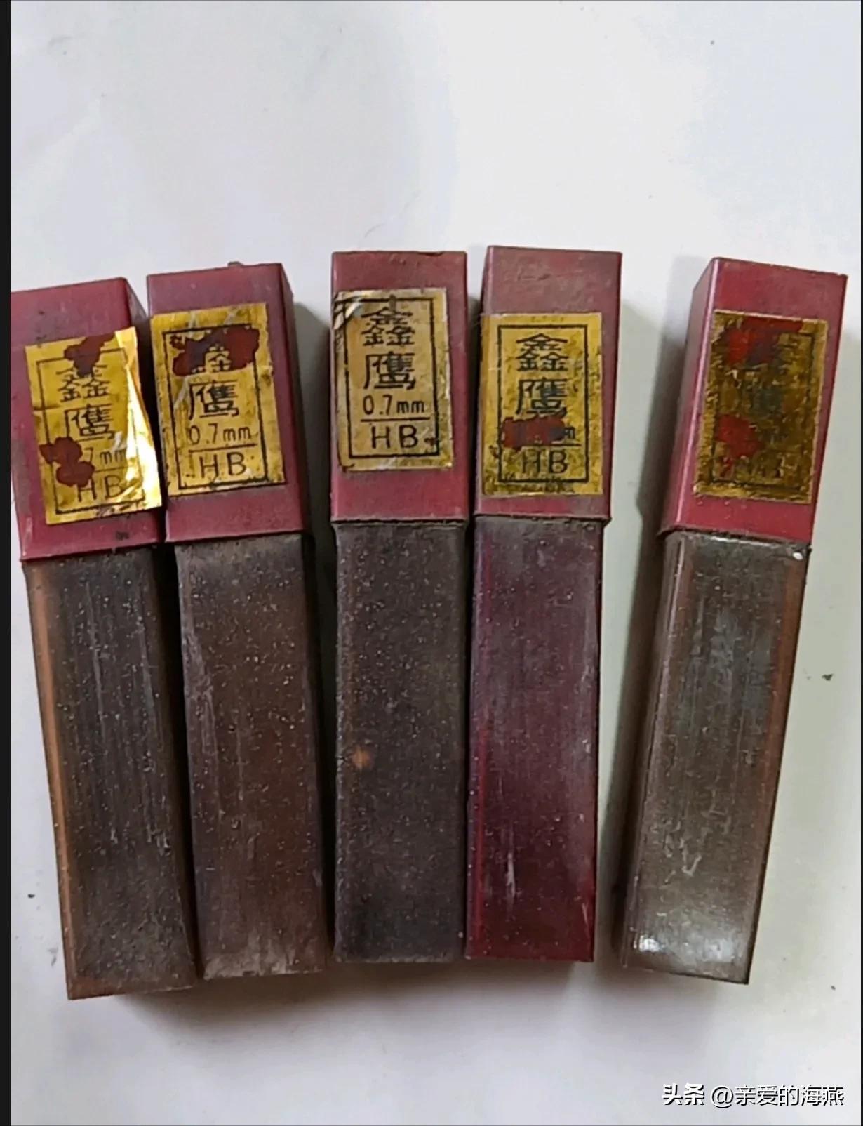 八零后的童年回忆盘点文具盒,90后小时候的文具盒