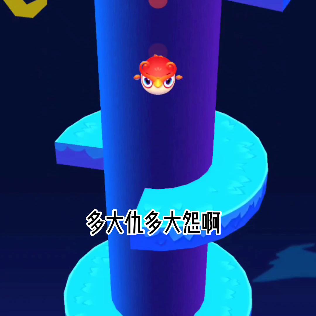 解压小故事娱乐圈大爽文,抖音小说推文解压视频素材