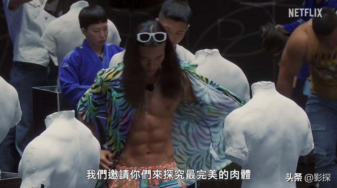 交流版鱿鱼游戏,珍藏版鱿鱼游戏