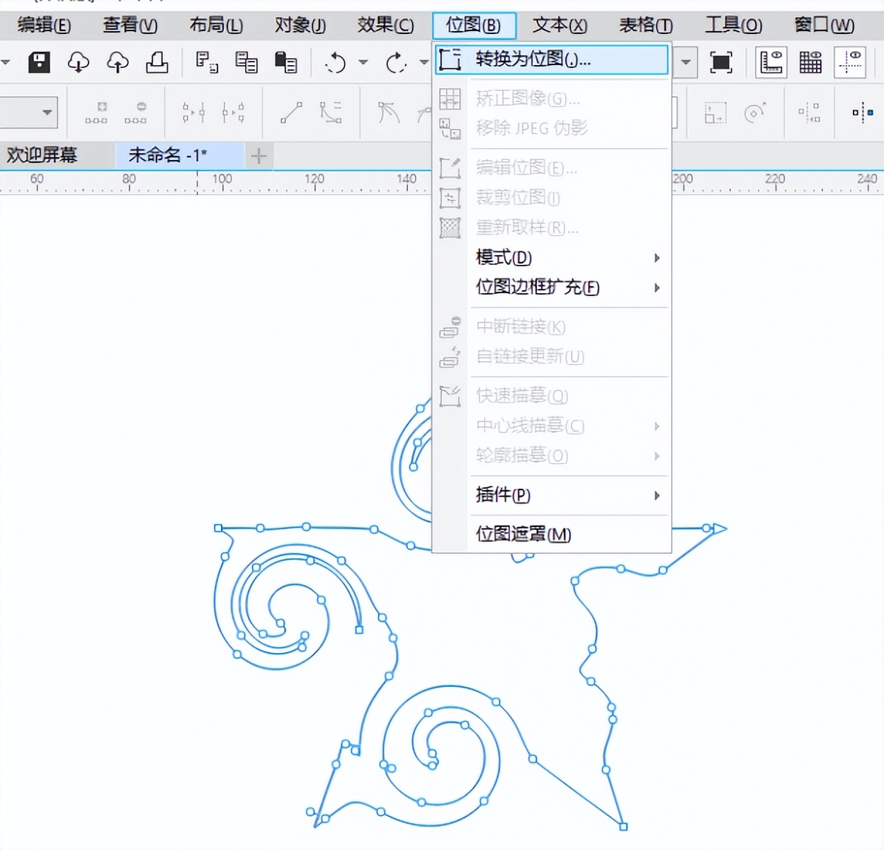 矢量文件可以保存哪些格式,矢量文件格式是什么