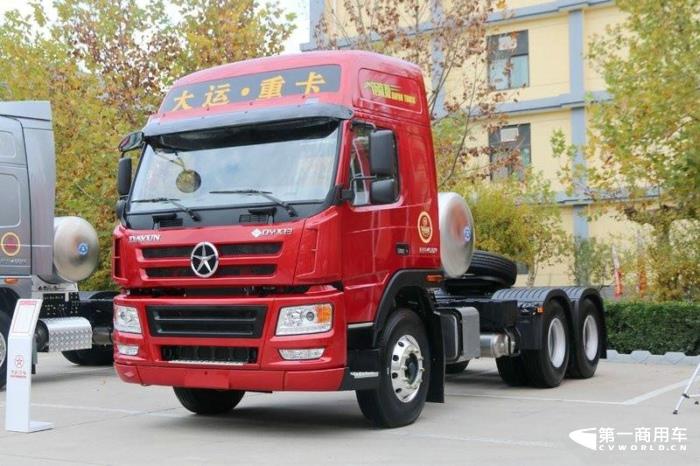 陕汽福田重卡销量排行榜,陕汽德龙x6000560马力天然气重卡