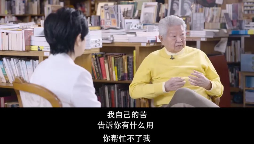 “我很流氓，但我不改”