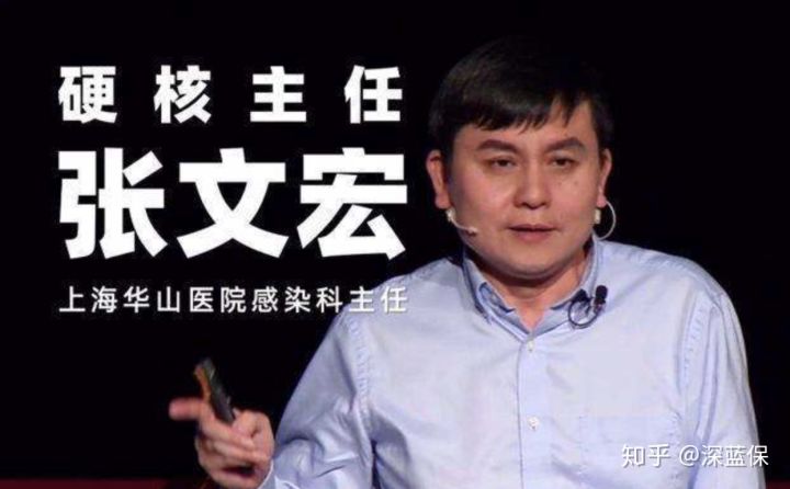 九价宫颈癌疫苗和四价区别,网上代预约九价疫苗可靠吗