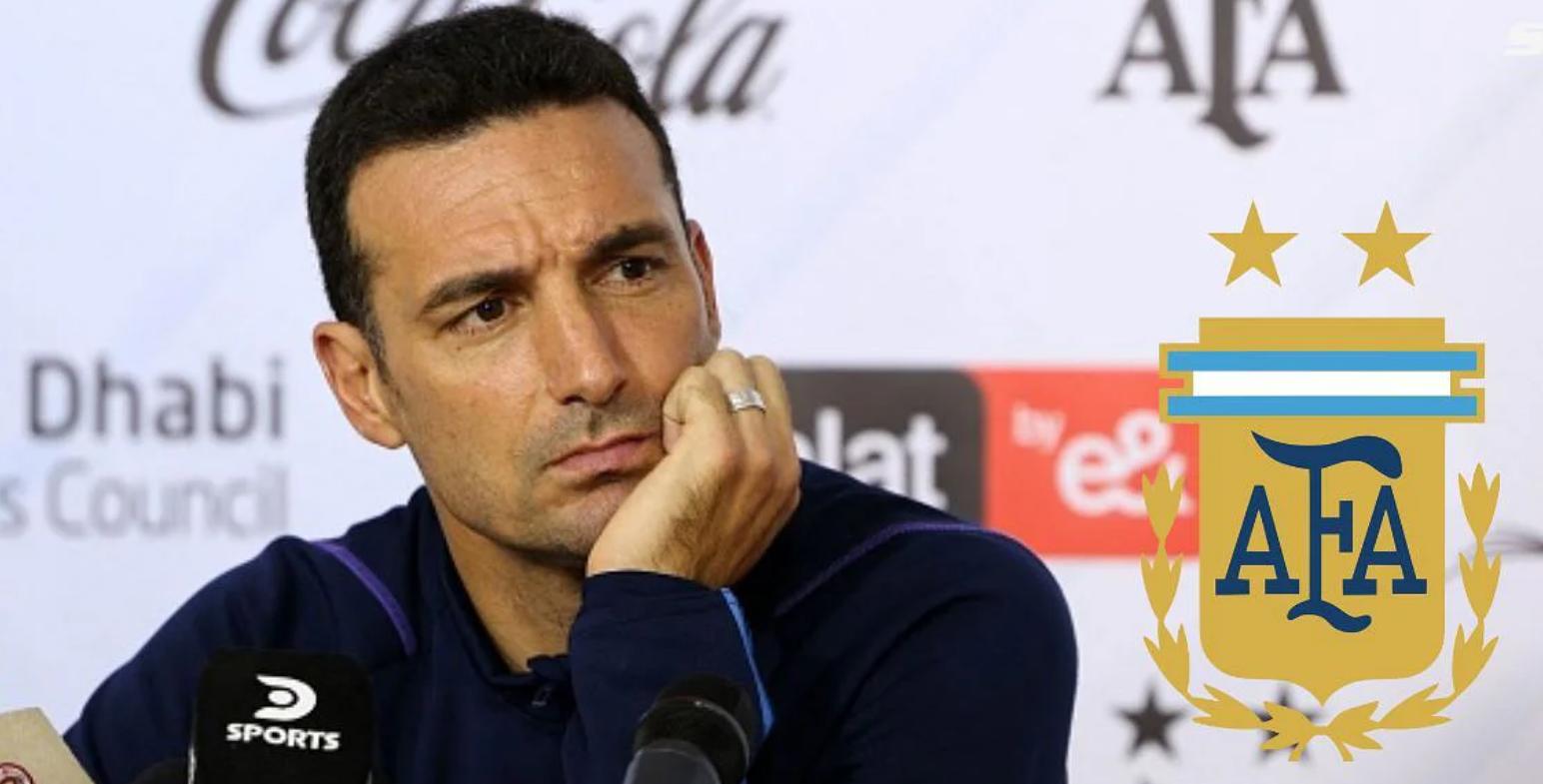 u球足球直播,u17世界杯阿根廷对德国直播