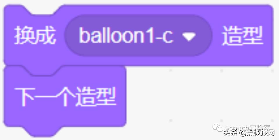 scratch编程等级考试四级题,scratch编程等级考试在哪里报名