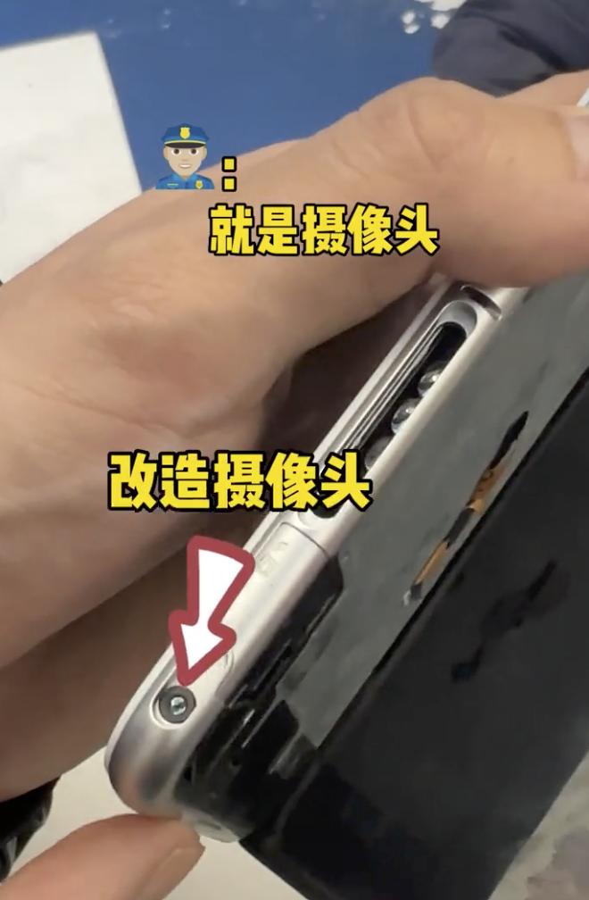 谁动了你的隐私？②：针孔摄像头，线下几乎绝迹但线上依然在售！