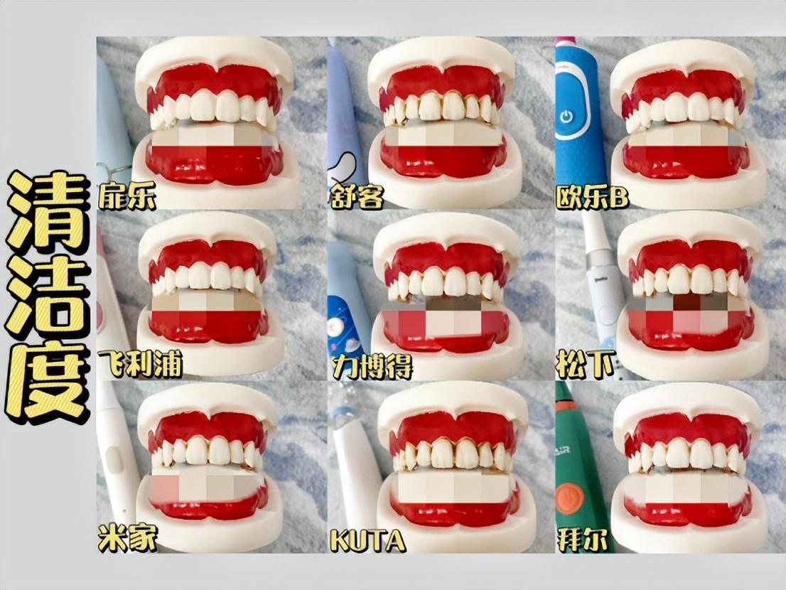 飞利浦儿童电动牙刷平替刷头测评,飞利浦三款儿童电动牙刷对比