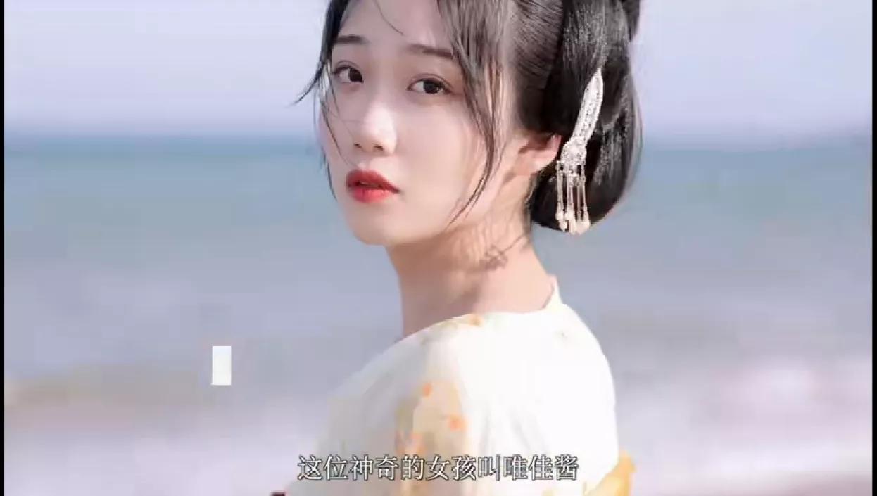 云表情慢慢变粉的表情,云表情包动图