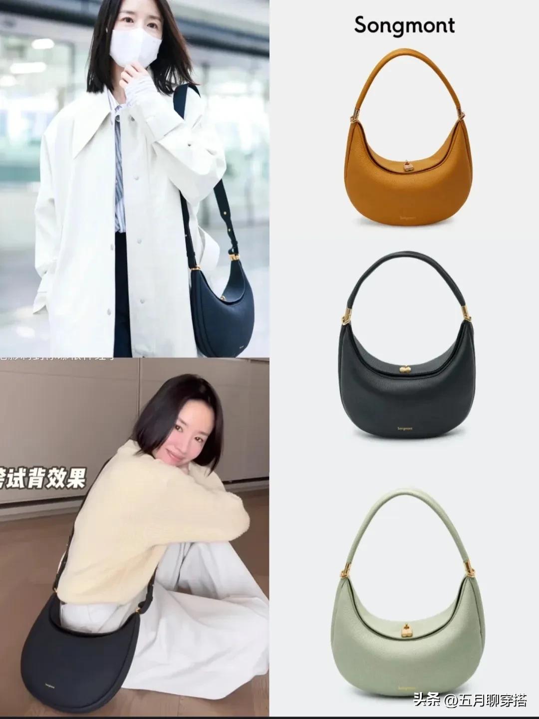 盘点9款明星都在背的小众包包,明星背的国货小众包包