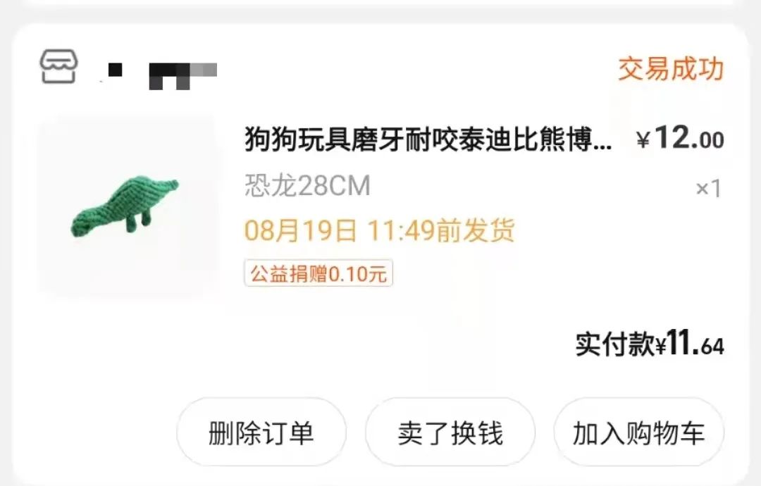 主人被隔离宠物怎么办,主人确诊了猫狗怎么办