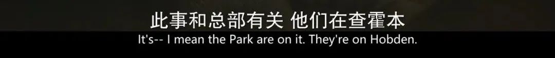 《流人》英剧,英剧《流人》片段