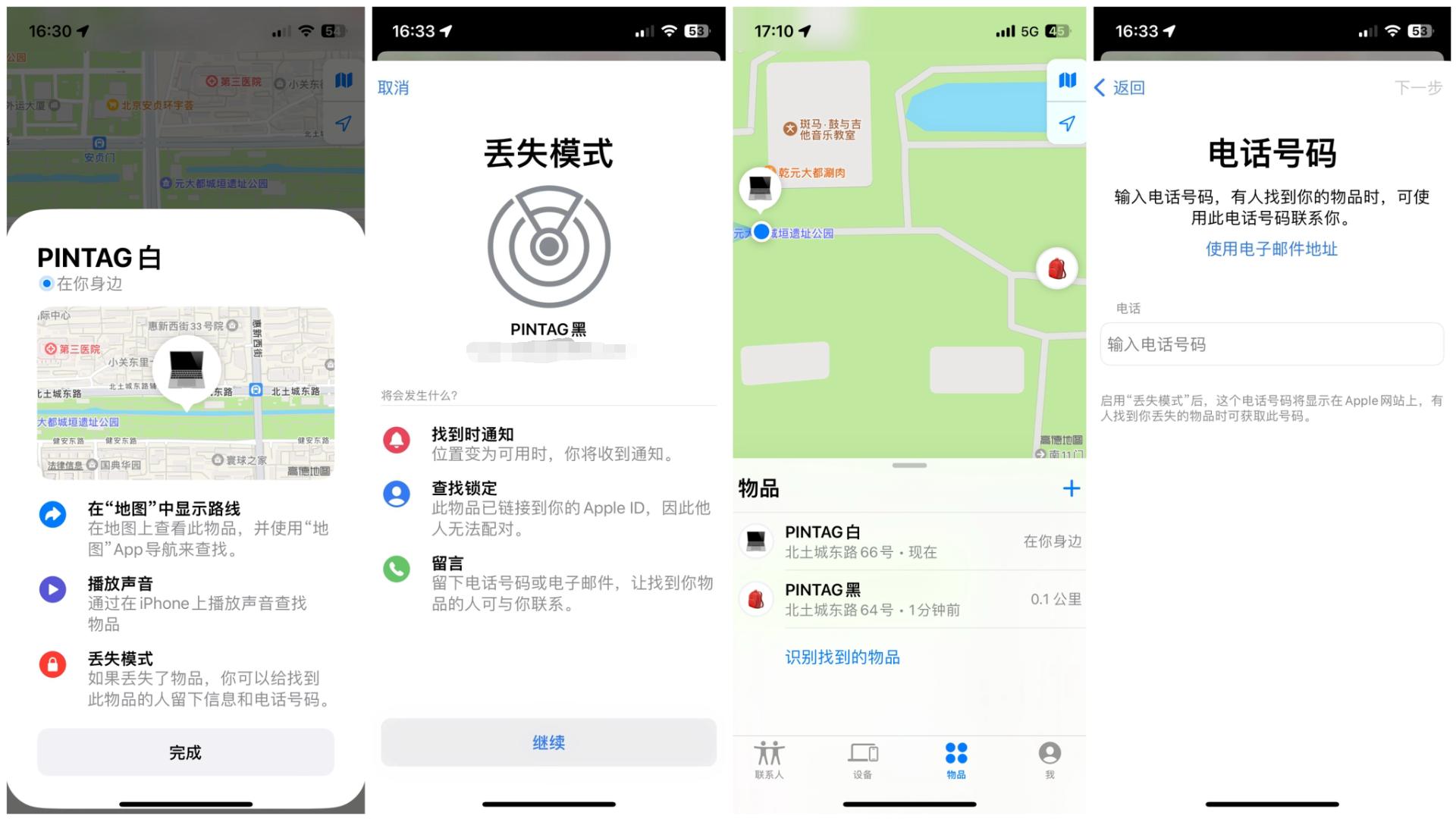 鍟嗗姟浜哄宸ュ浜у繀澶囧皬宸ュ叿,澶栧嚭鍔″伐浜哄憳澶嶅伐澶嶄骇
