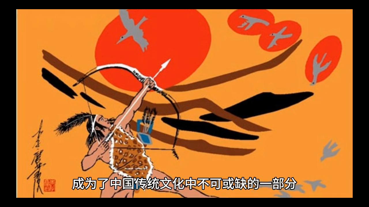 后羿射日知识问答,后羿知识教学视频