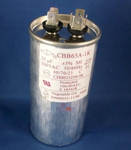 花了一上午，流了满身汗，省了三千元，Q爸自己修空调