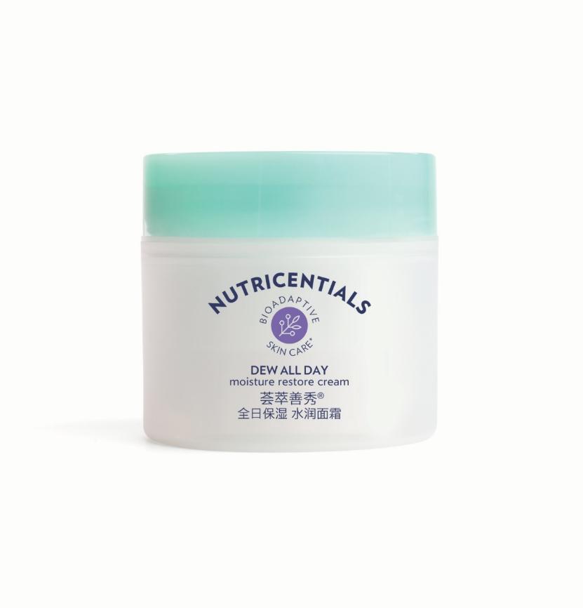 快来如新get秋冬网红补水套餐