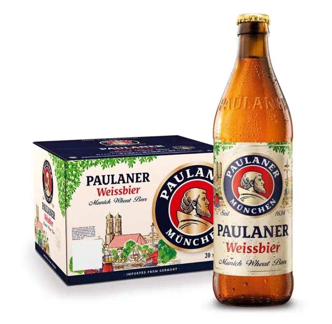 啤酒品鉴酒,啤酒品鉴入门