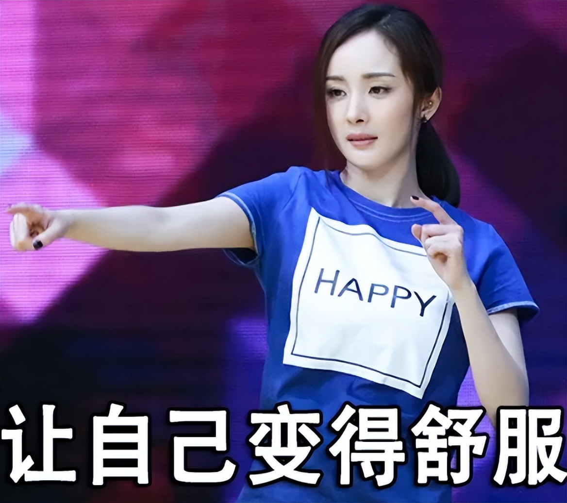 杨幂王鸥家庭,杨幂被后妈欺负争夺家产下集