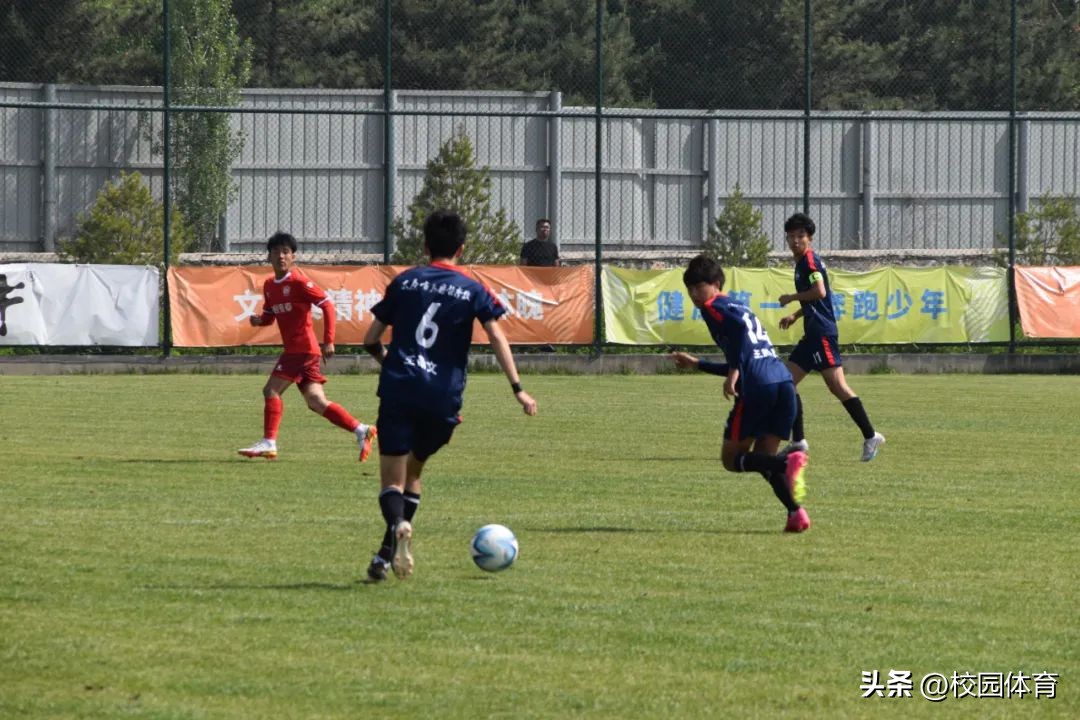 第二届中青赛男子u16,11支队伍淘汰赛排名次怎么安排