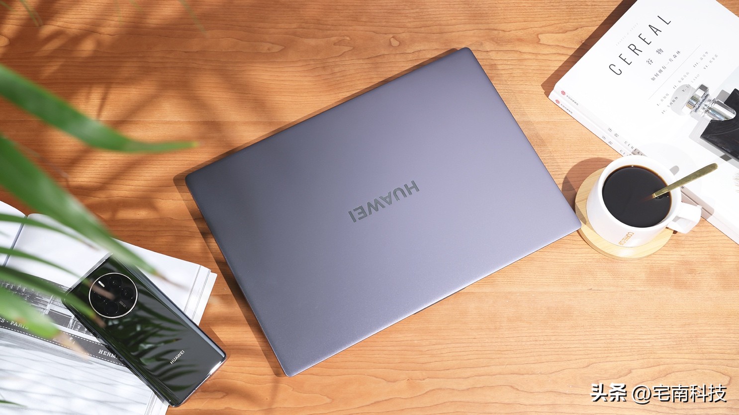 超级能打的大屏高性能轻薄本,华为MatebookD162023款将开售