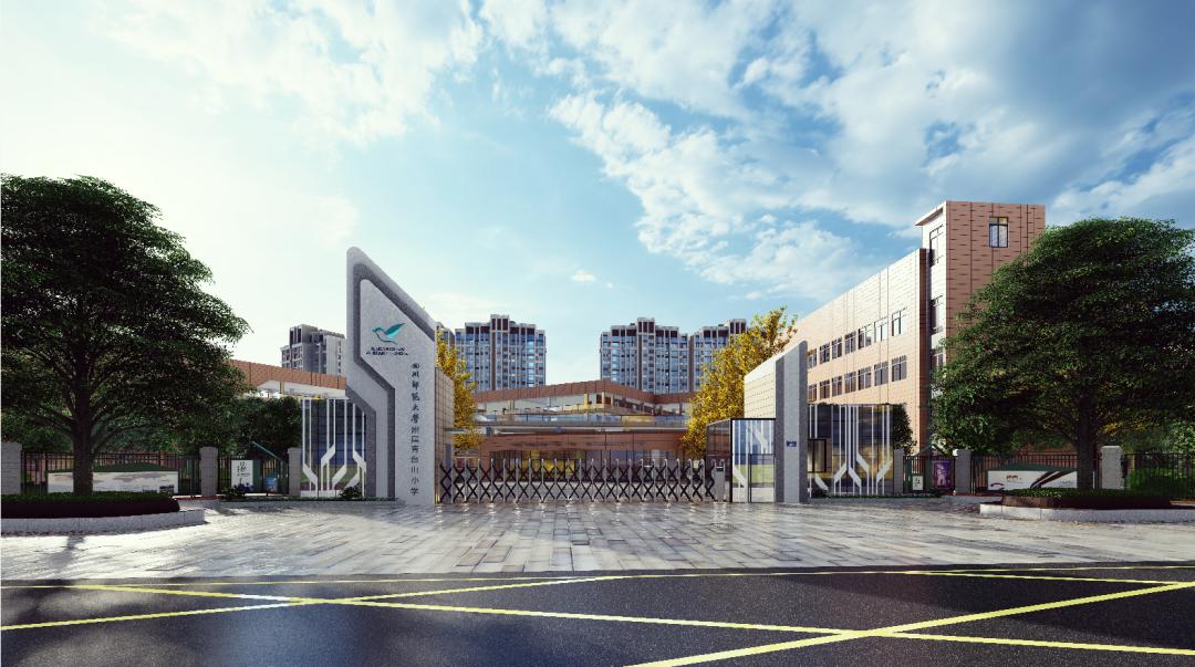 双流区引进七中石室中学,引进成都七中优质名校