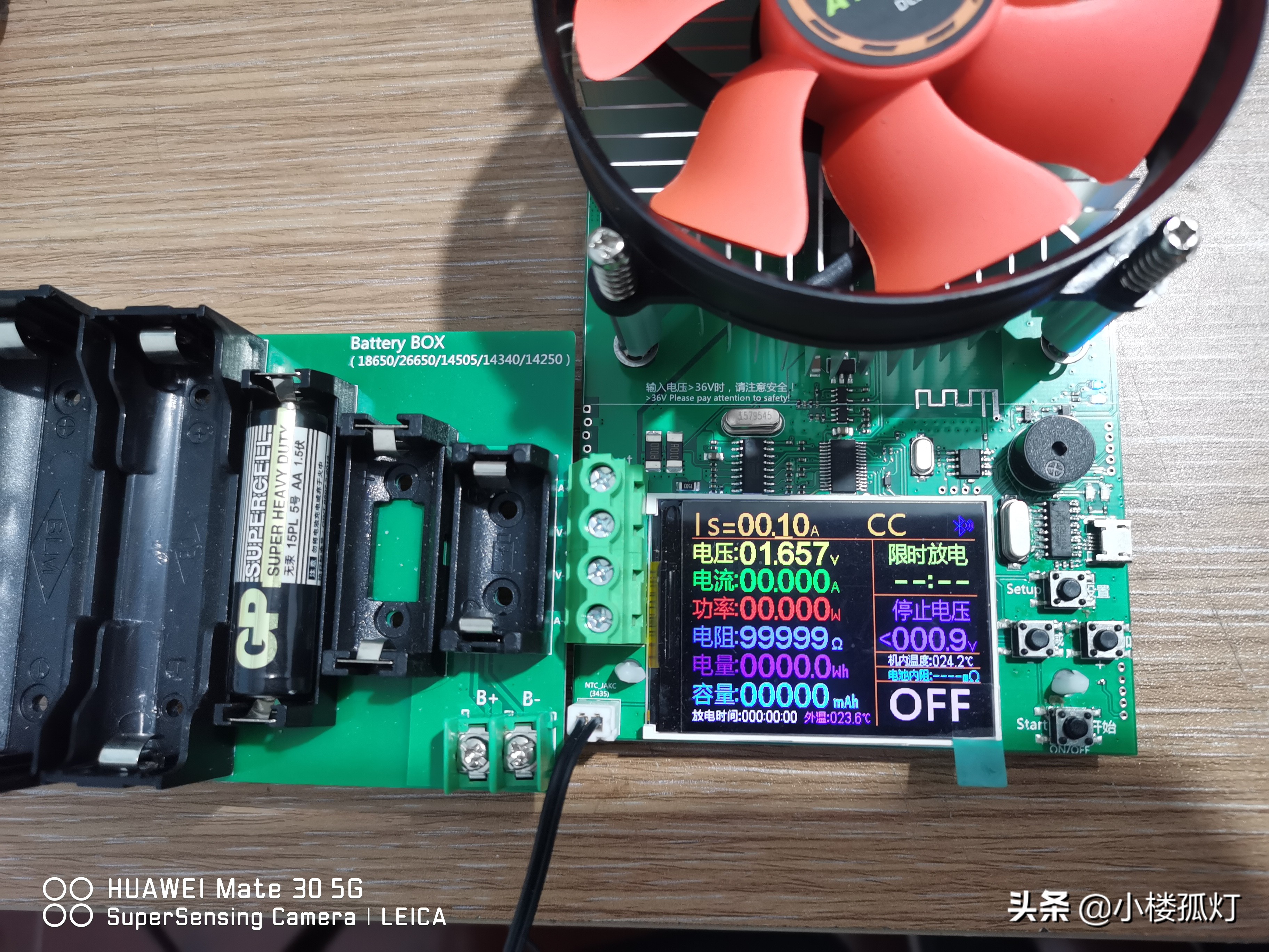 gp金超霸5号碱性电池,超霸5号碱性电池容量