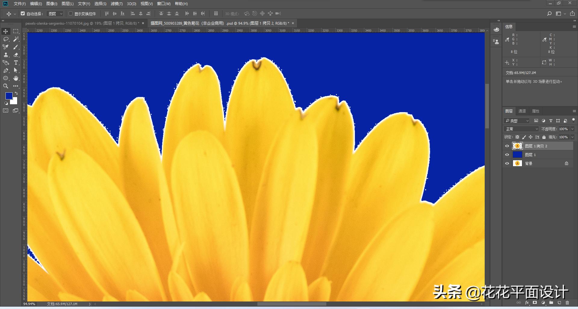ps去除抠图后的白色区域,ps消除发丝去抠图后的白边