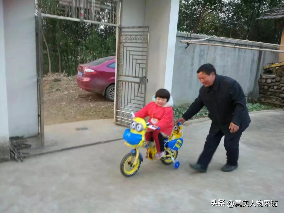 5年创业从亏钱到赚钱,创业逆袭开公司年入千亿故事