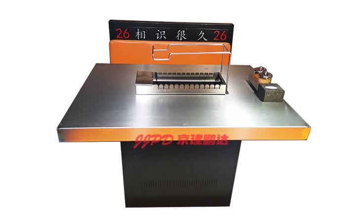 无烟烤串加盟店,街边新式烤串加盟费多少钱