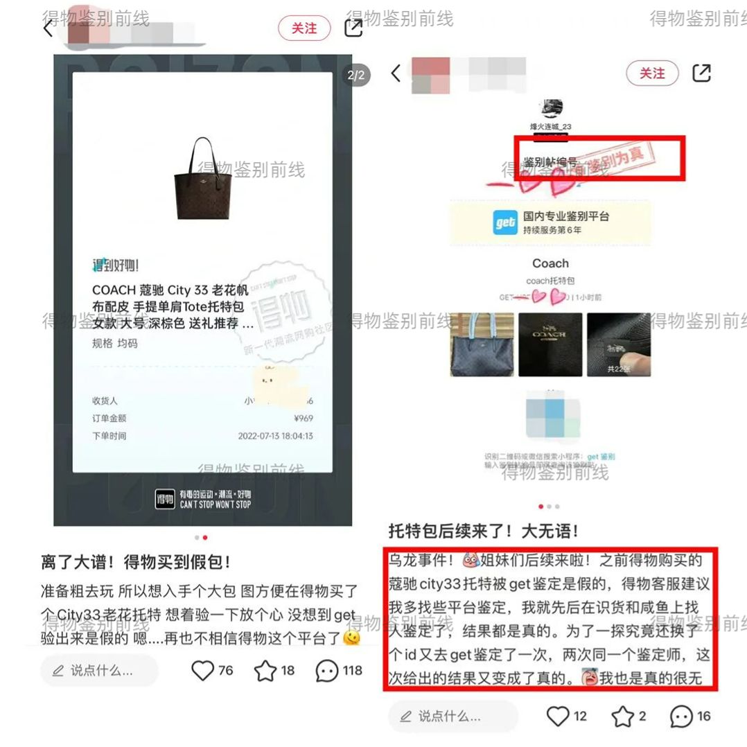 coach包产地柬埔寨如何辨别真伪,怎么辨别coach包的真假